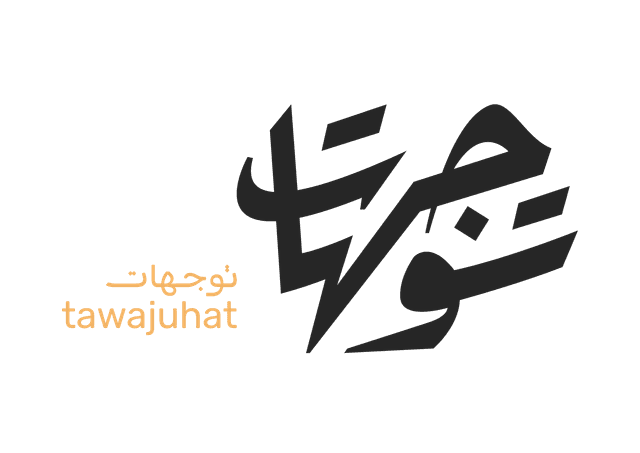 Tawajuhat